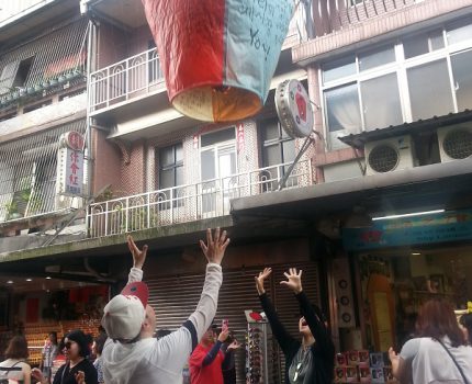 Le lanterne di Shifen (Taiwan)